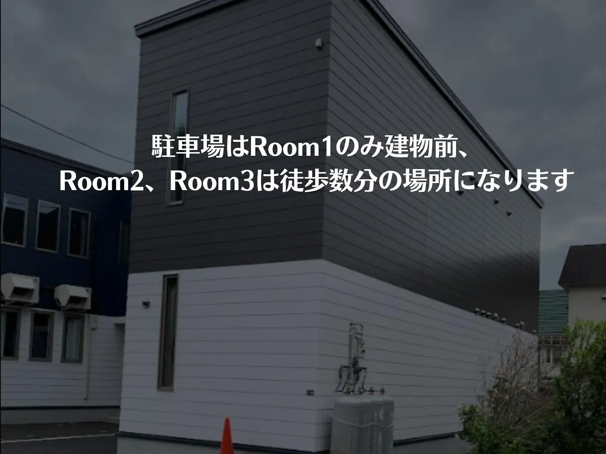 Apartment Uchi Living Stay Toyohira Sapporo