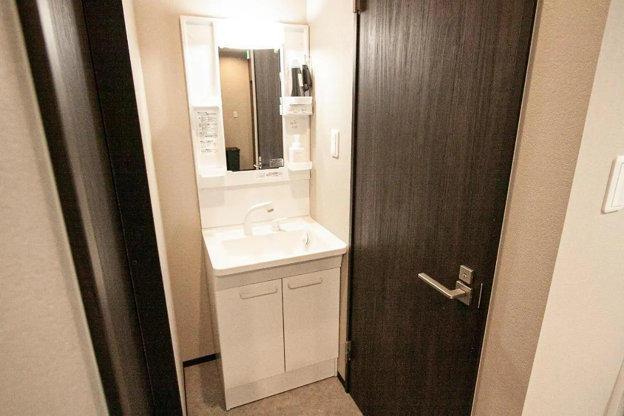 Apartamento Uchi Living Stay Toyohira Sapporo Japón